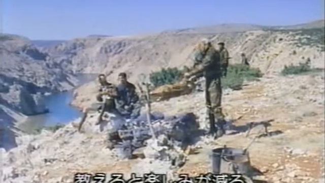 Soldier Of Fortune 1990 смотреть онлайн