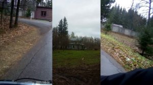 Секретный объект в Чандрово