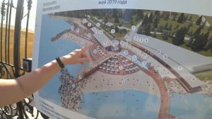 Геленджик. Пляж Кемпински. Открываем купальный сезон