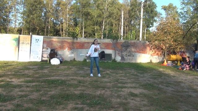 Алина Лепилова  Экомарафон Сдай бумажку,накорми дворняжку, 28 августа 2021 года