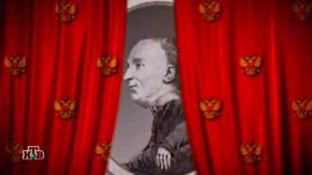 5 серия Российская Империя/ Екатерина Вторая 2/7 смотреть онлайн