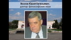 2021   год науки и технологий