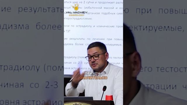 Кломифен и тамоксифен – какие особенности?