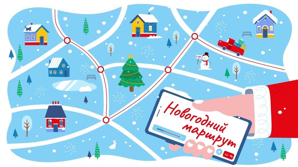 Новогодний автобус начнет работать 2 января в Новосибирске