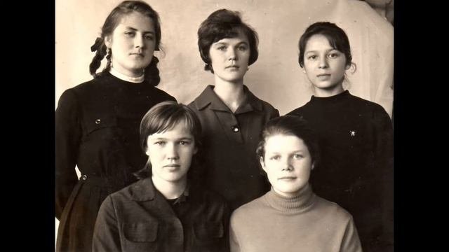 Выпускники 1968 года  50 лет назад