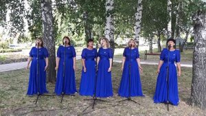 "Пусть встречает Россия рассвет" НСК вокальный ансамбль "Гармония" #СозвучиеСердец