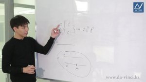 10 класс, 5 урок, Параллельность трех прямых