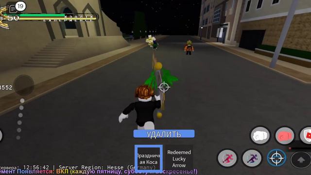 ЮБА ОТКРЫЛ ЛАКИ МНЕ ВИПОЛО... смотреть онлайн