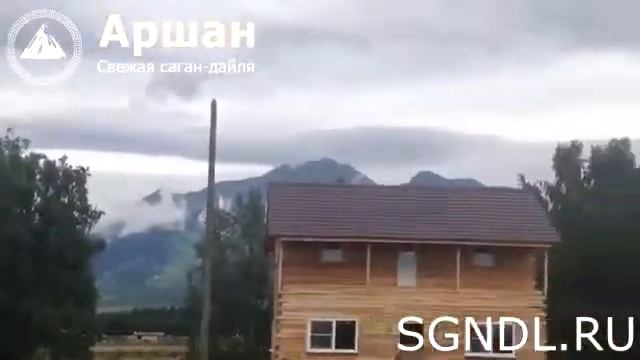 Место сбора саган дайля смотреть онлайн