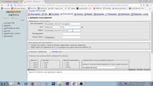 Создание сайта: Работа с Базой данных MySQL, создание и вывод информации из таблицы. Урок 5