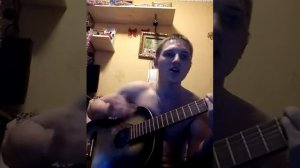 Наговицын Сергей-Сизый(cover)