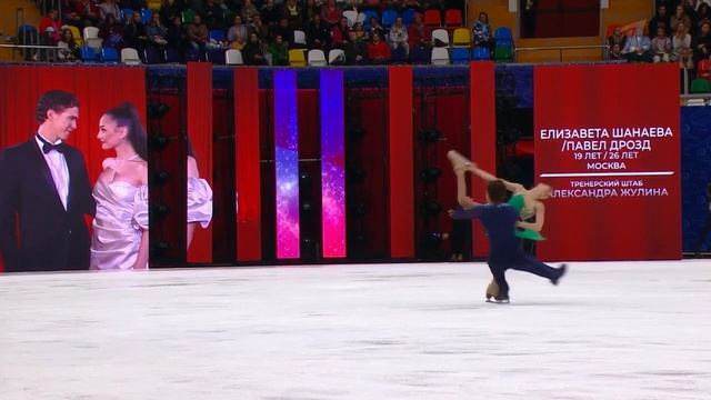 Елизавета Шанаева - Павел Дрозд. Произвольный танец. Контрольные прокаты сборной России 2022 смотреть онлайн