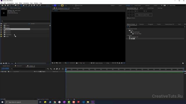 Создание анимированных луп паттернов в After Effects