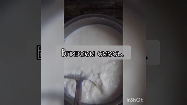 Домашняя Брынза. Сыр у Вас дома! #домашняя #просто #вкусно смотреть онлайн