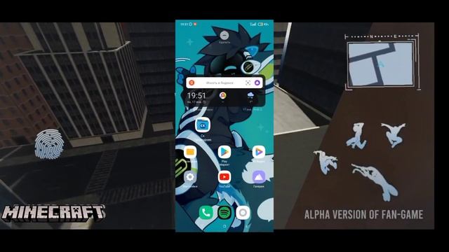 Как скинуть свой мир другу? Minecraft&Terraria смотреть онлайн