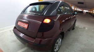Citroen C3 I Рестайлинг Pluriel 1.4 MT (75 л.с.) 2008