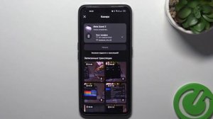 Meta Quest 2 | Как включить запись экрана на очка Meta Quest 2 - Как записать экран на Meta Quest 2