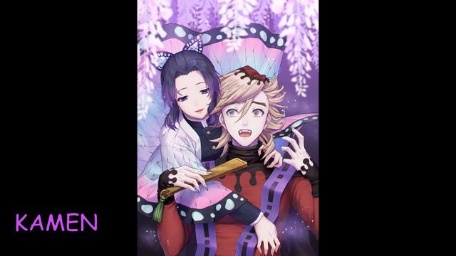 Доума и Шинобу клинок рассекающий демонов / Douma x Shinobu #Kimetsu / Kimetsu no Yaiba смотреть онлайн