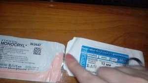 Расшифровка обозначений на упаковке с хирургическим шовным материалом
