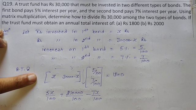 Class 12 Ex 3.2 Q19 Math | Chapter 3 Matrices | Q19 Ex 3.2 Class 12 Math | Ex 3.2 Q19 Class 12 Math
