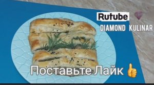 Ленивый местной РУЛЕТ