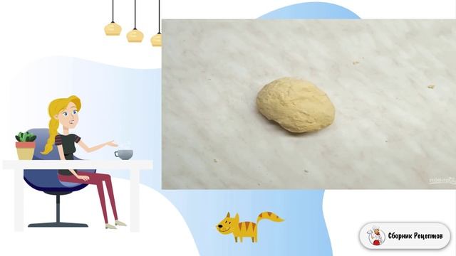 Немецкий луковый пирог. Как приготовить в домашних рецепт