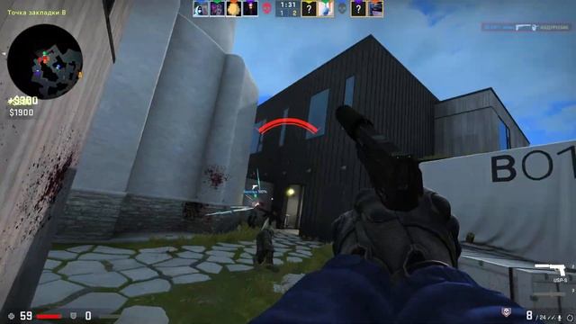 BASALT - #2 | ?ПОДСАДКА ГОДА ? смотреть онлайн