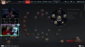 ГАЙД #2: ТАЛАНТЫ! NARAKA BLADEPOINT TALENTS GUIDE