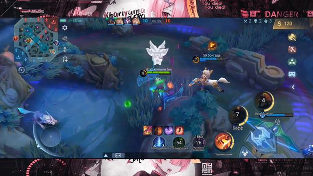 ЭПИЧЕСКИЙ ОБЛИК | РОДЖЕР "КИБЕРВОЛК" | MOBILE LEGENDS