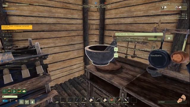 Icarus // Миссия на ТРОФЕИ. За 600 ₽ и 100 ? смотреть онлайн