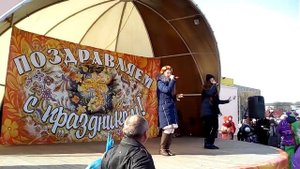 Масленица Белгород 2017 год.