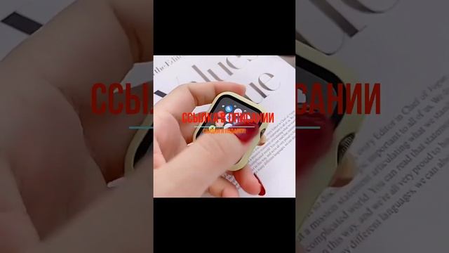 Стекло и крышка для Apple Watch, Чехол 45 мм, 41 мм, 44 мм, 40 мм, 42 мм, 38 мм, аксессуары для iWa смотреть онлайн