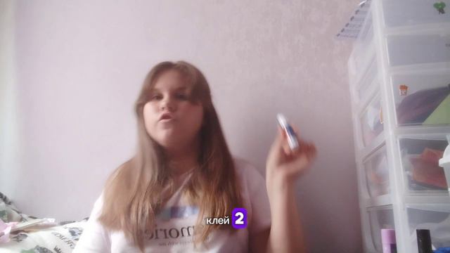 обзор на мою косметику 💗 а вы подготовились к школе? смотреть онлайн