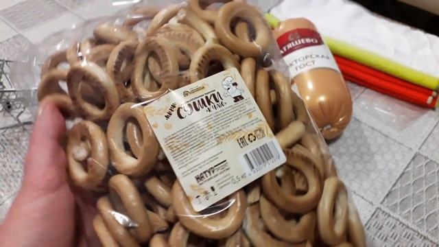 ?СВЕТОФОР?Покупки Новинки Пробую продукты ,отличные Цены ! 2020 смотреть онлайн