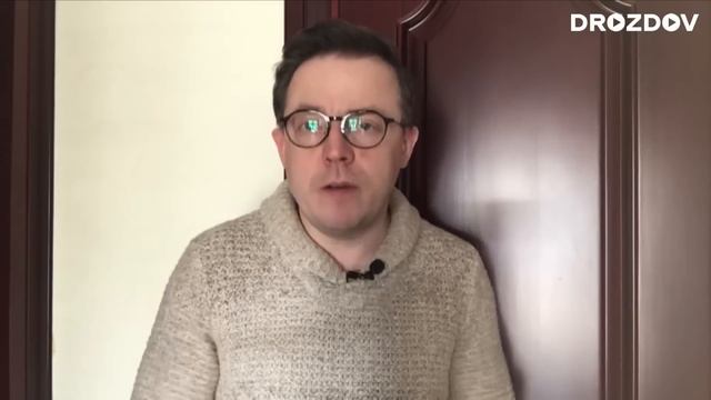 💥 Україна має зайти як Переможець, а не кіт Леопольд | Дроздов позиція