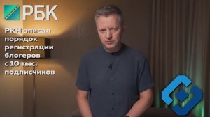 Редакция. News_ 133-я неделя