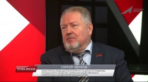У президента просматривается инерционная программа и нежелание менять финансово-экономический курс