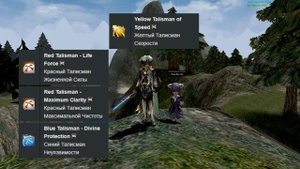 Гайд по Коту / Guide for Arcana Lord High Five 5