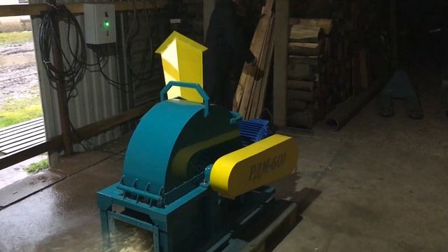 Щепа для арболита на РДМ-600 смотреть онлайн