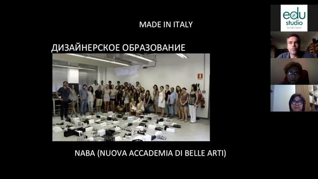 Обучение в Италии  -  специальность Мода и Дизайн