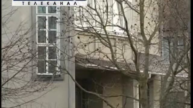 Цены на недвижимость продолжают падать смотреть онлайн