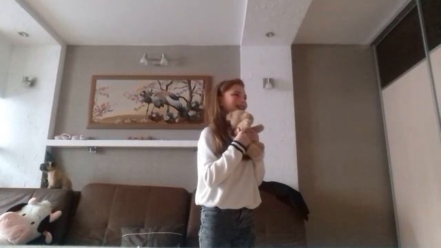 Страшилка 