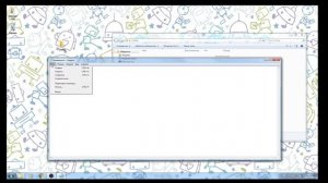 4 урок - Создание папки и файла html. Программирование для детей с нуля! HTML, CSS, JAVASCRIPT.