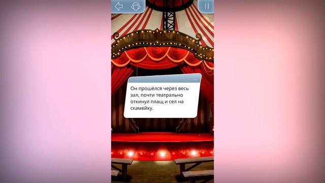 ТЕНИ СЕНТФОРА | Пропала мама и переезд к Дереку