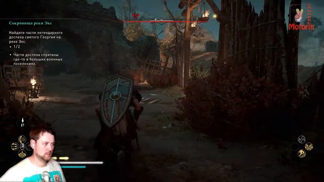 Assassin's Creed Valhalla # 38 