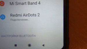 Наушники Xiaomi Redmi AirDots 2 // Обзор, подключение, распаковка
