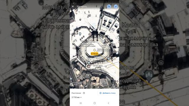 #Қиблани аниқлашда энг қулай программа хақида.Рекомендую "Google Планета Земля" смотреть онлайн