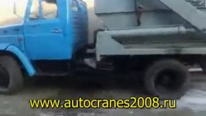 Бункеровоз портальный ЗИЛ-ММЗ 495250 .avi