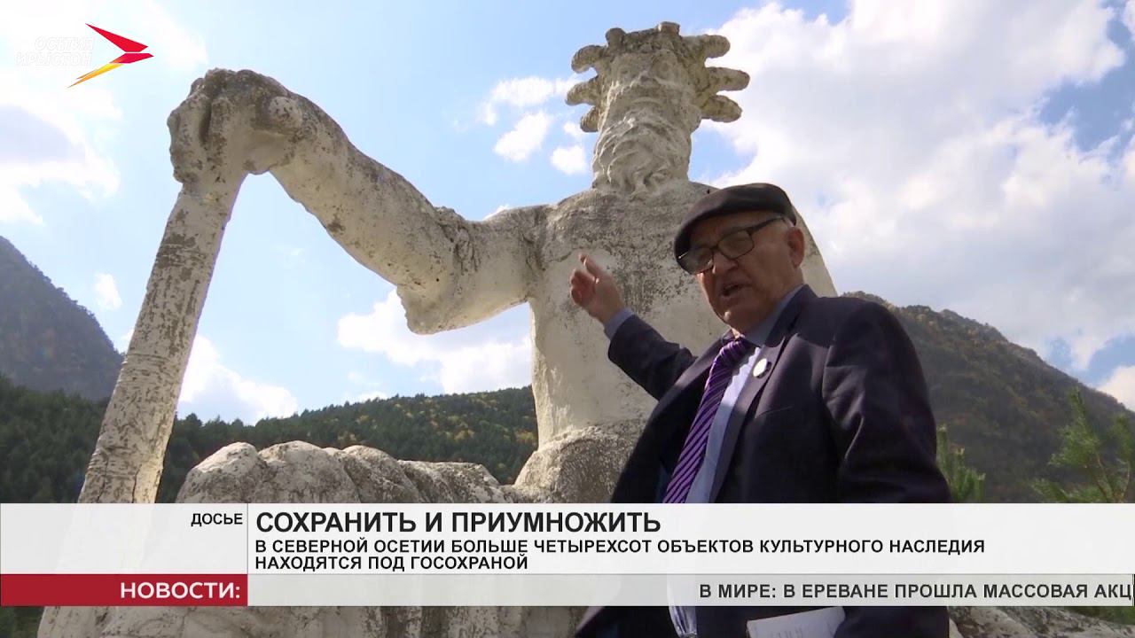 уаллагком, северная осетия-алания. крепость кровника северная осетия. объекты культурного наследия республики северная осетия - алания.