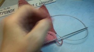 #736 Тапочки - носки спицами _ теплые следки